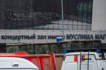 Similar image 21787797