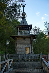 Similar image 21793062