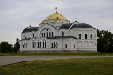 Similar image 21790125