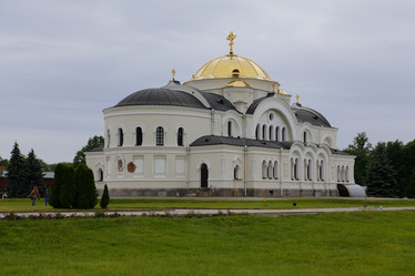 Similar image 21790127