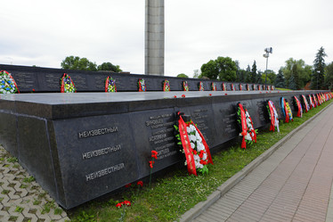 Similar image 21790140