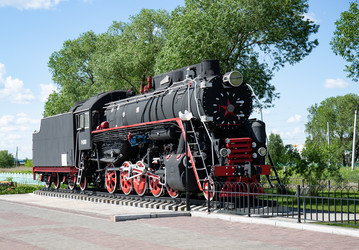 Similar image 21787495