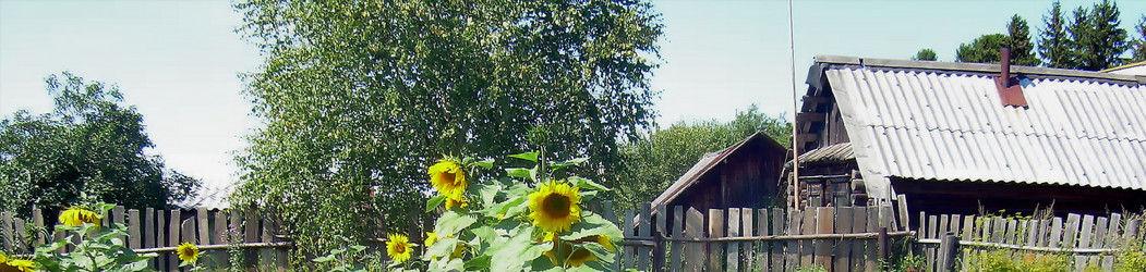 Similar image 21789180