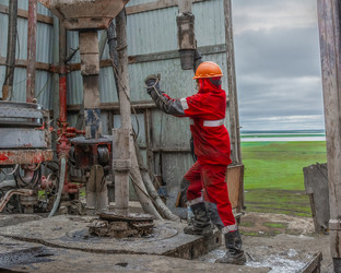 Similar image 21789214