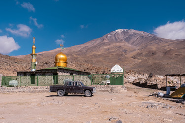 Similar image 21789119