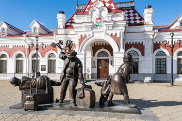 Similar image 21789332