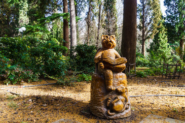 Similar image 21804901