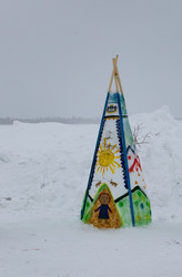 Similar image 21793136