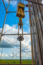 Similar image 21790219