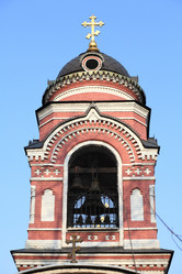 Similar image 21794665