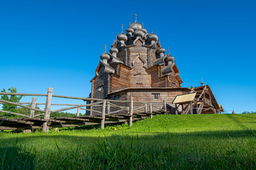 Similar image 21793960