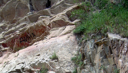 Similar image 21793726