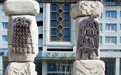 Similar image 21793727