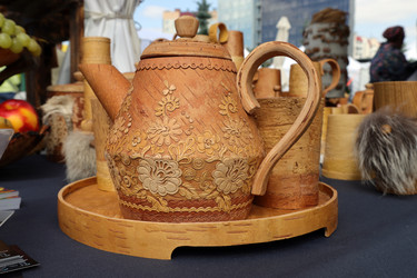 Similar image 21793486