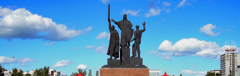 Similar image 21793784