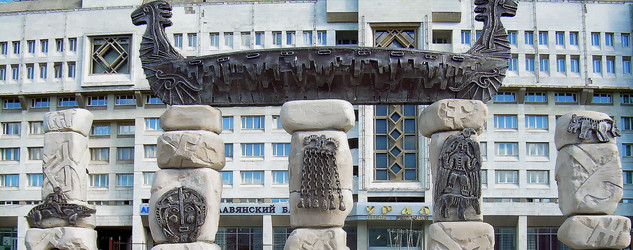 Similar image 21793785