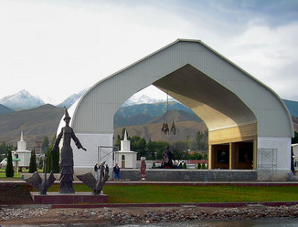 Similar image 21793791