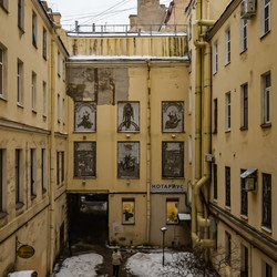 Similar image 21803311