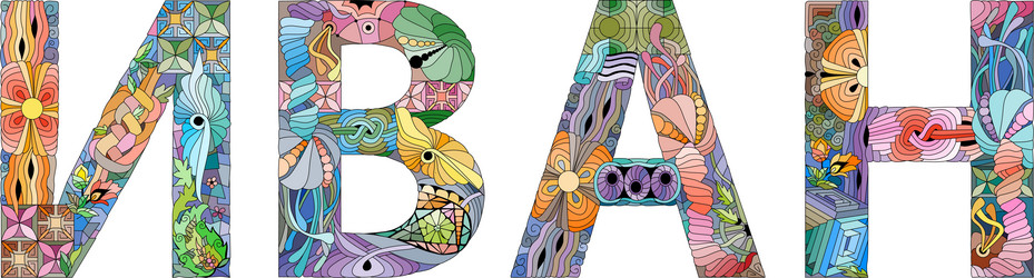 Similar image 21810421