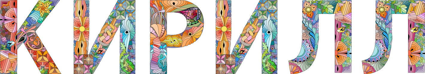 Similar image 21810425