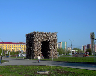 Similar image 21803091