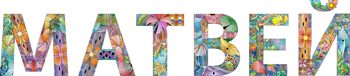 Similar image 21810429