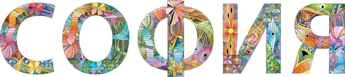 Similar image 21810436