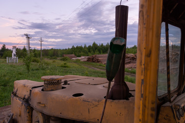 Similar image 21805851