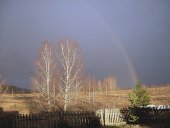 Similar image 21804792