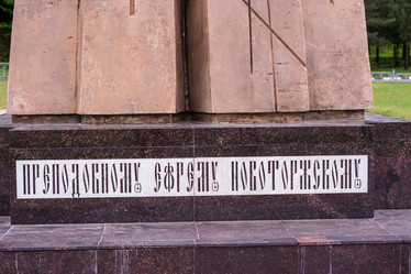 Similar image 21804679