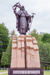 Similar image 21804691