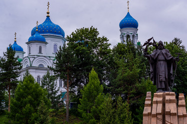 Similar image 21804696