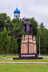 Similar image 21804698