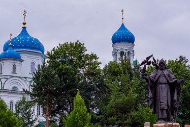 Similar image 21804704