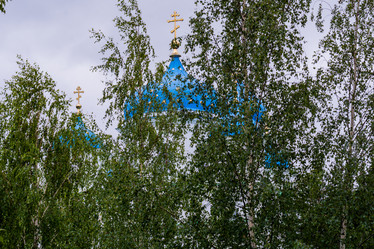 Similar image 21804716