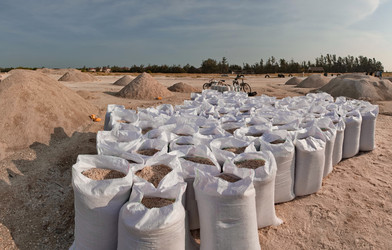 Similar image 21805655