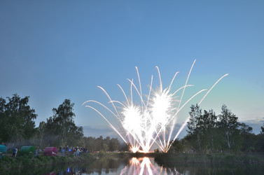 Similar image 21806072