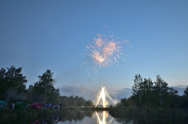 Similar image 21806074