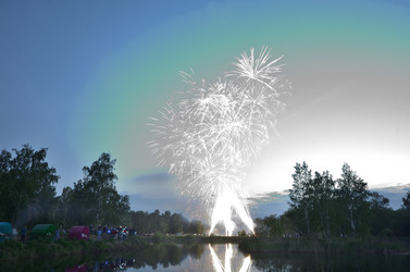 Similar image 21806077