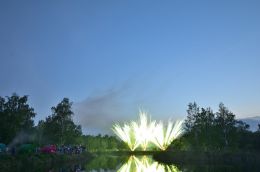 Similar image 21806080