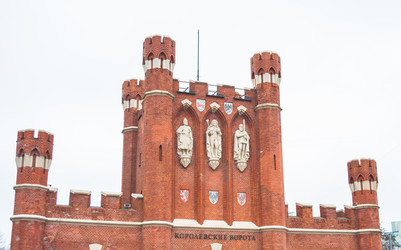 Similar image 21808560