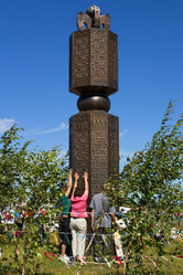 Similar image 21807642