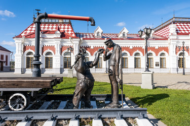 Similar image 21808188