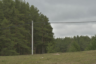 Similar image 21808336