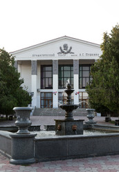 Similar image 21808787