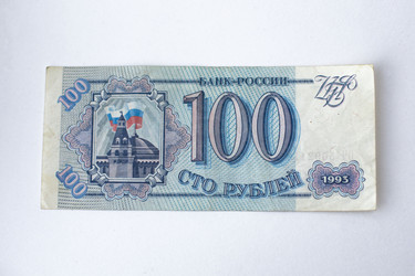 Similar image 21810648