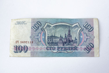 Similar image 21810649