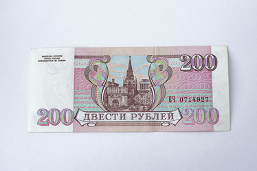 Similar image 21810651