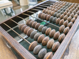 Similar image 21809086