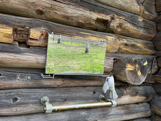 Similar image 21809829